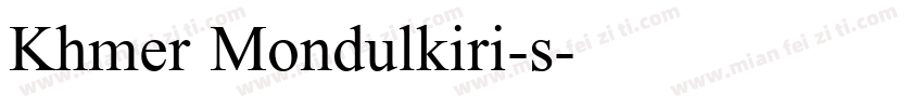 Khmer Mondulkiri-s字体转换